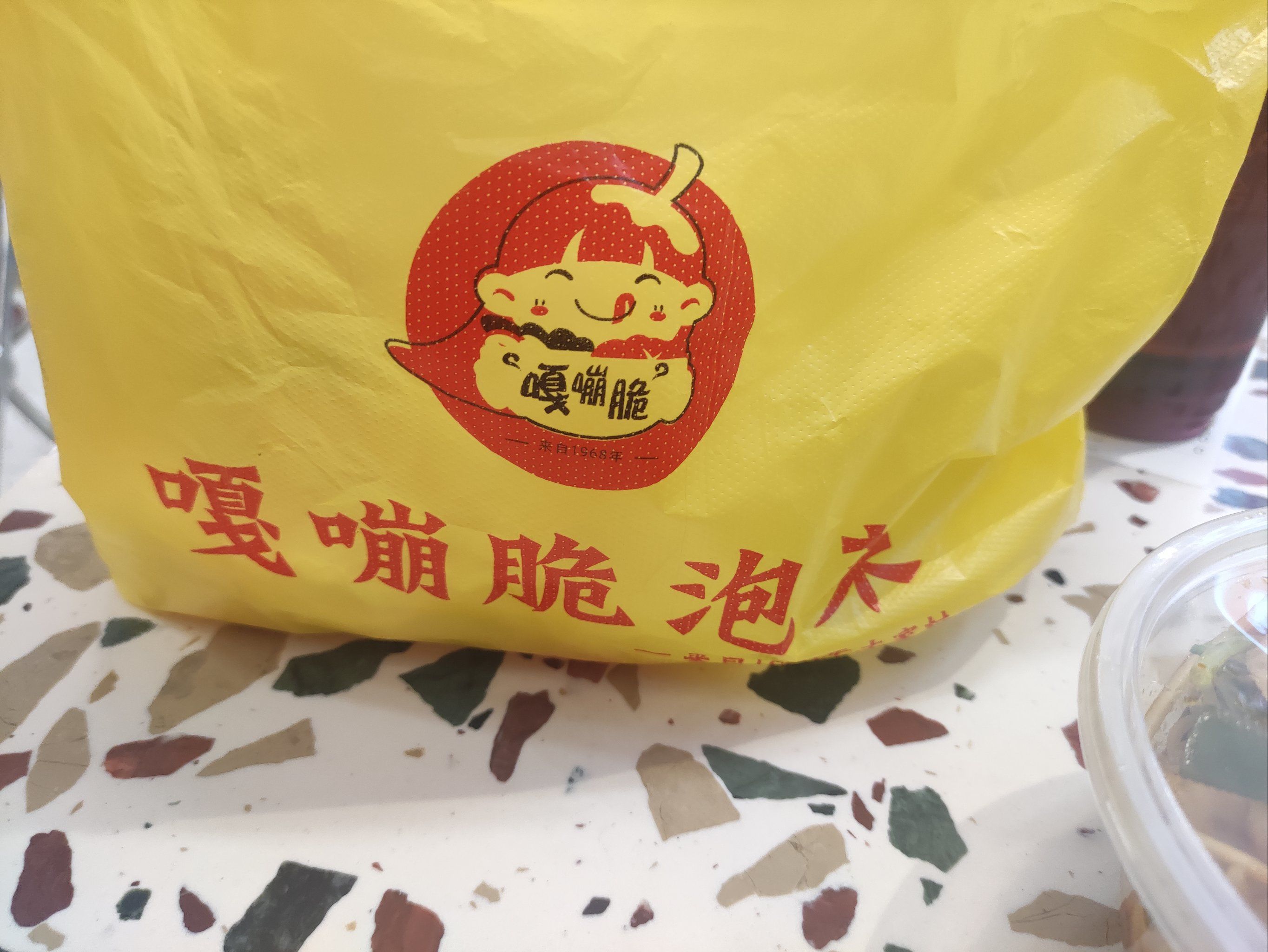 美团外卖平台费用解析和点餐指南