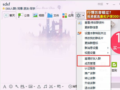 QQ快餐群靠谱吗，揭秘网络快餐交易的真相与辨别方法