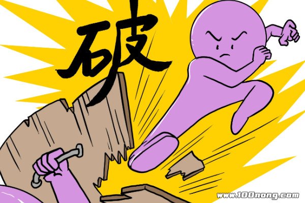 救援行动：不正规按摩哪些项目？揭秘行业里那些令人破防的灰色服务