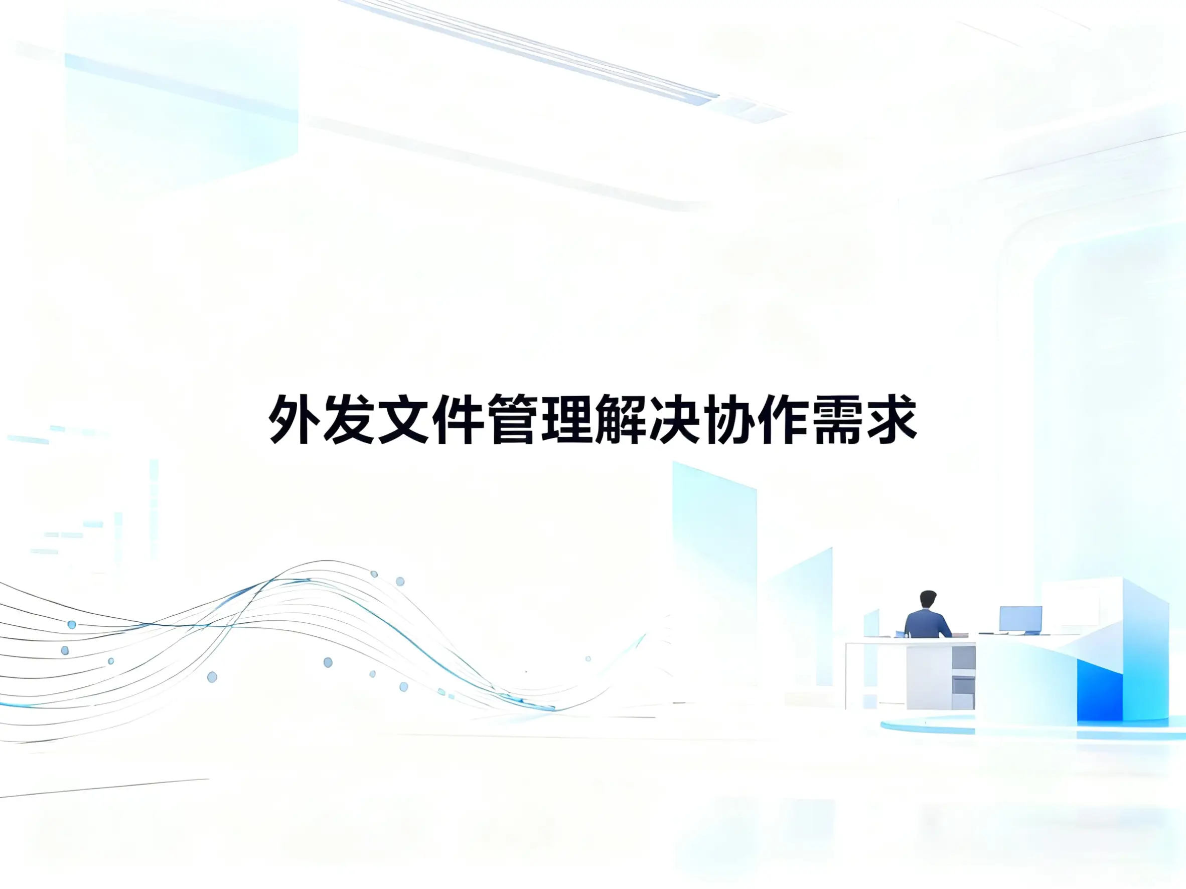 网页设计代码案例