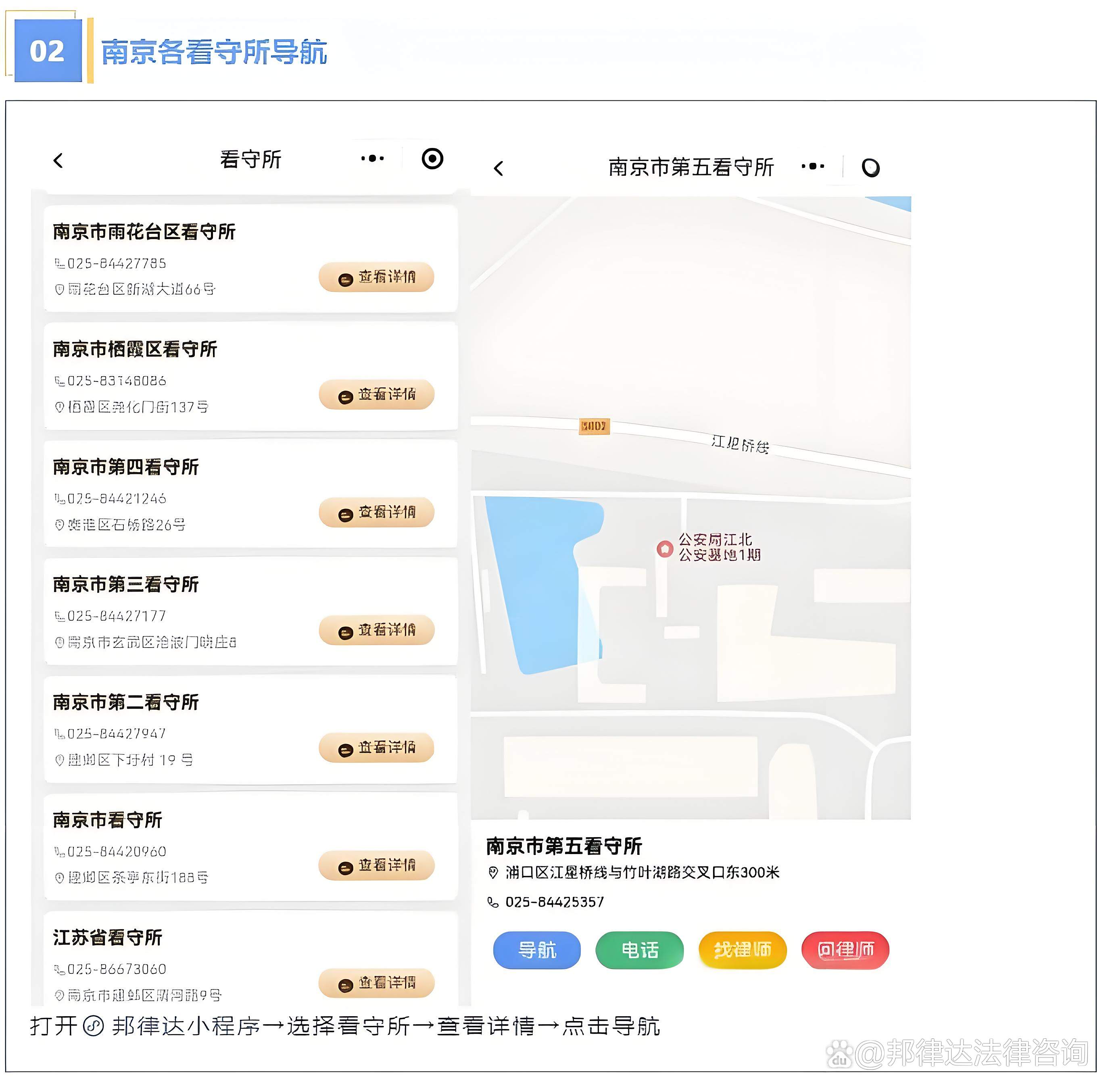 优质驱动论坛推荐 电脑驱动下载网站有哪些