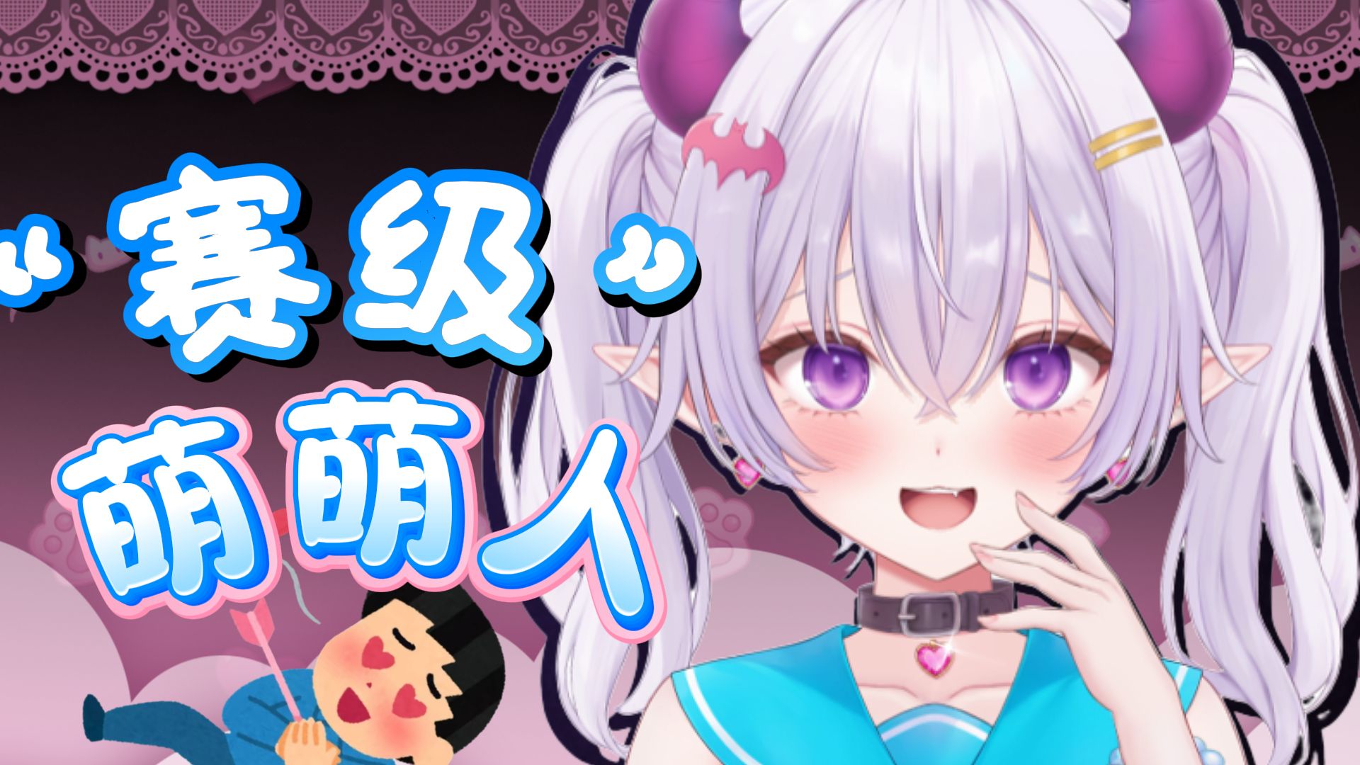 空降联系方式实战指南：新手必看的安全连接技巧