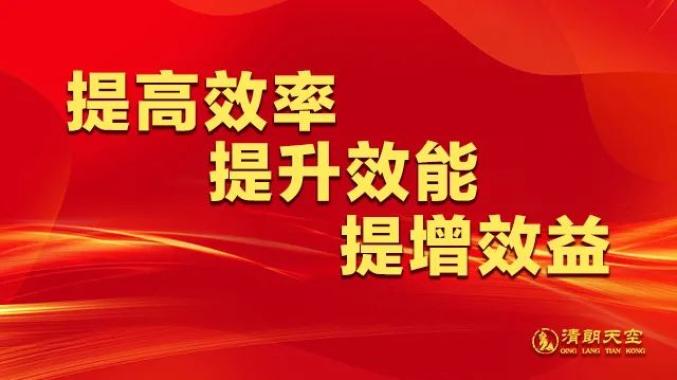 如何24小时完成跨省急件？_揭秘物流行业空降服务省72小时降本40%