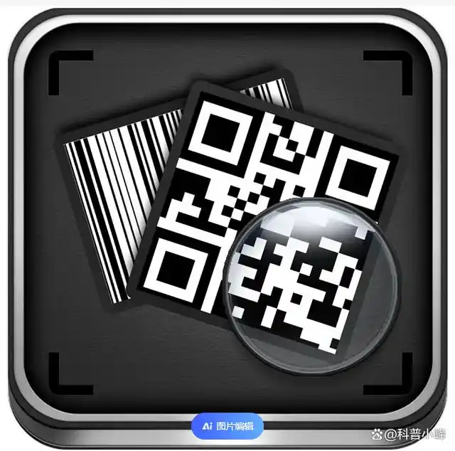 同城200元二维码怎么用？_3分钟教你省80%代办费