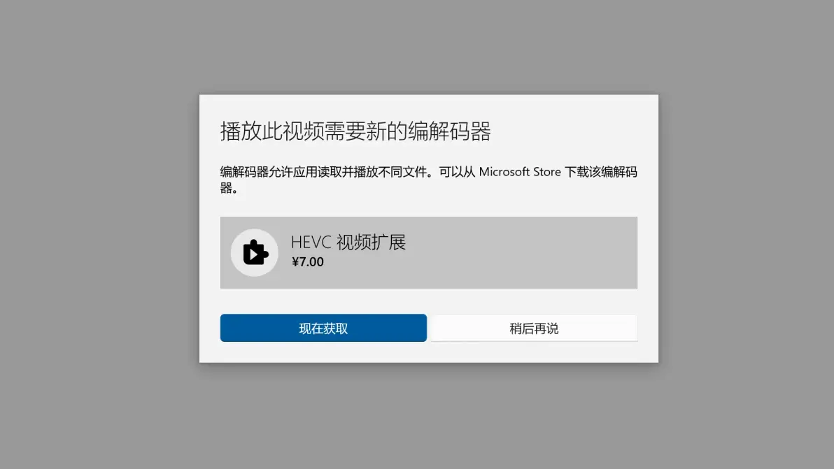 成人社交暗语解码手册，隐秘对话中的心理学密码解析指南
