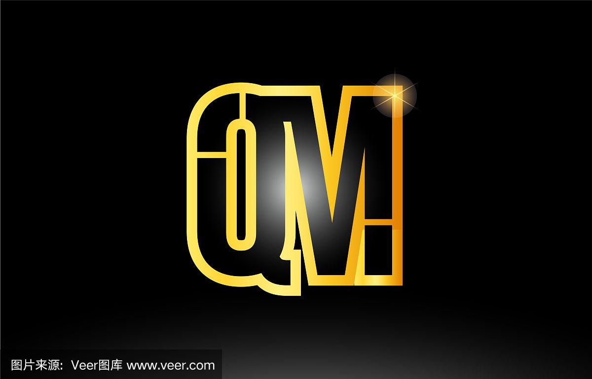 QM的多重含义全解析 最新含义和使用场景揭秘