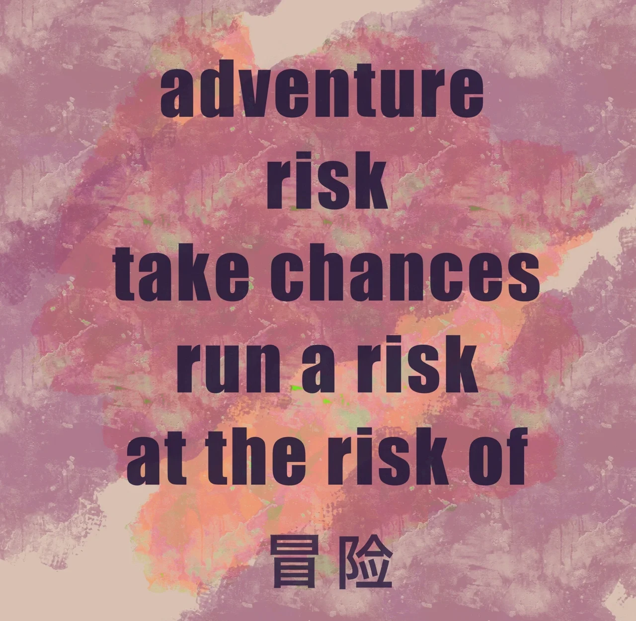 山西大学再回头是百年身,都经历了什么?...