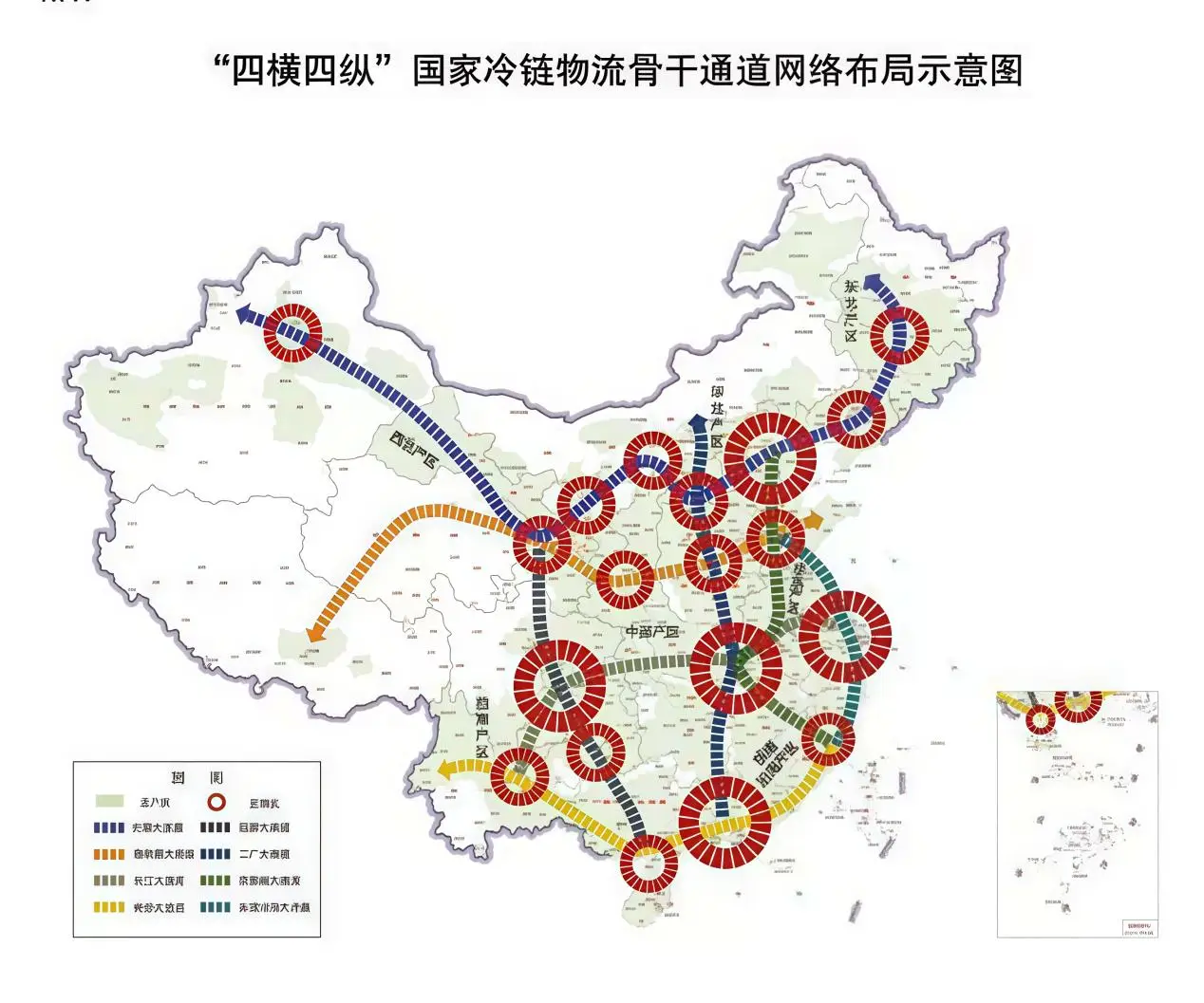三横四纵道路视觉设计 UI视觉设计交互设计的关系