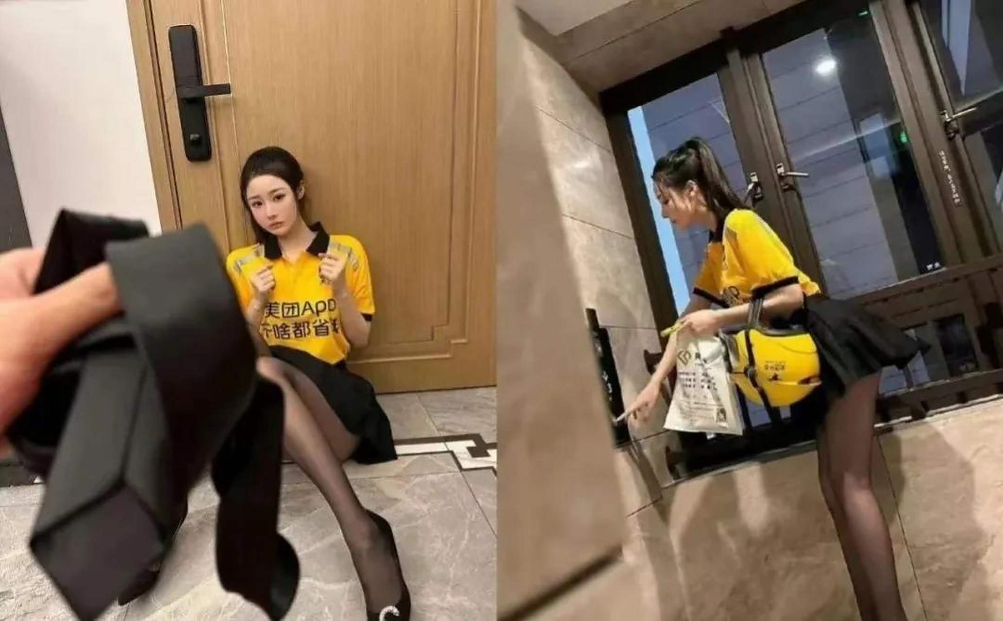 美团媛暗号是什么 新手怎么快速上手美团外卖点餐流程