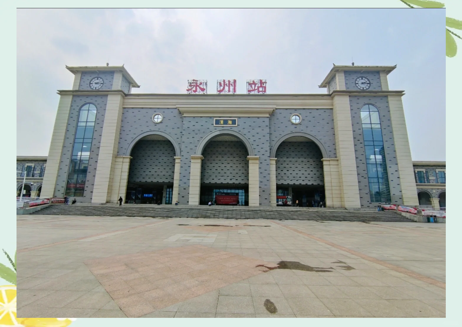 永州男人喜欢的小巷子