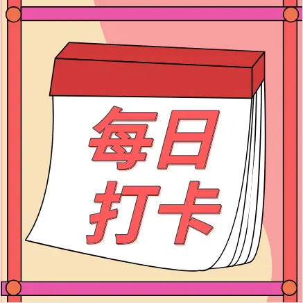 有报道称，苏州夜生活论坛的真实体验与本地人悄悄分享的那些地方，苏州夜生活论坛的真实体验与本地人悄悄分享的地方