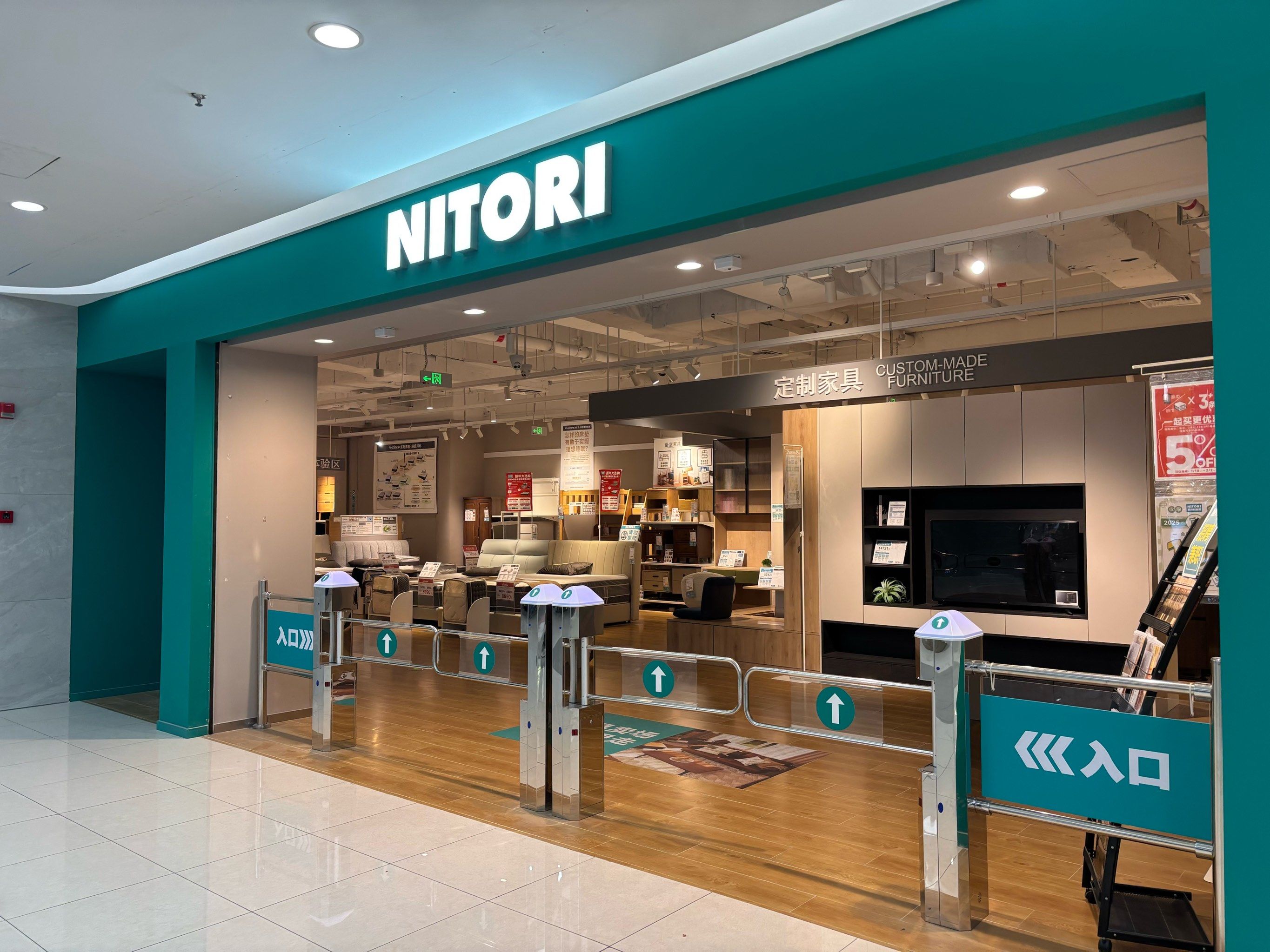 商场app成功案例