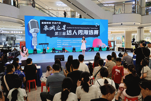 关于海选的全面解析及韩国SM娱乐公司海选报名攻略