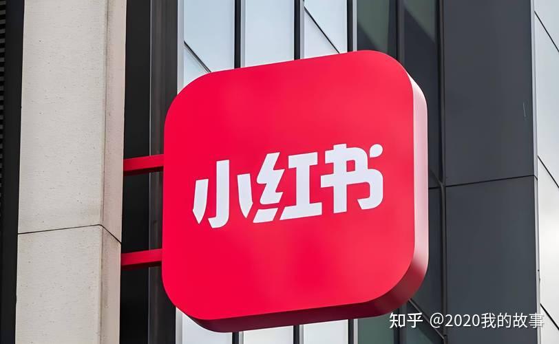 小红书女性社交暗号全解析：隐秘沟通的艺术与实战指南