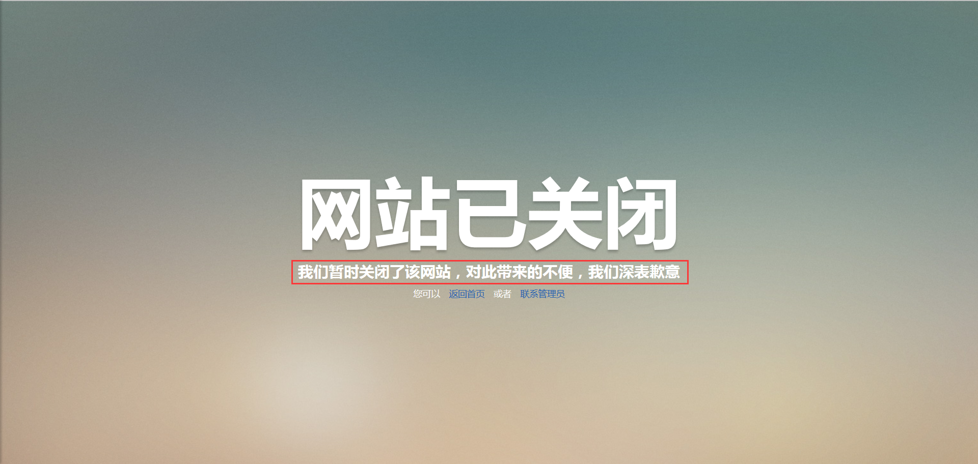 嘉峪关本地同城附近200元