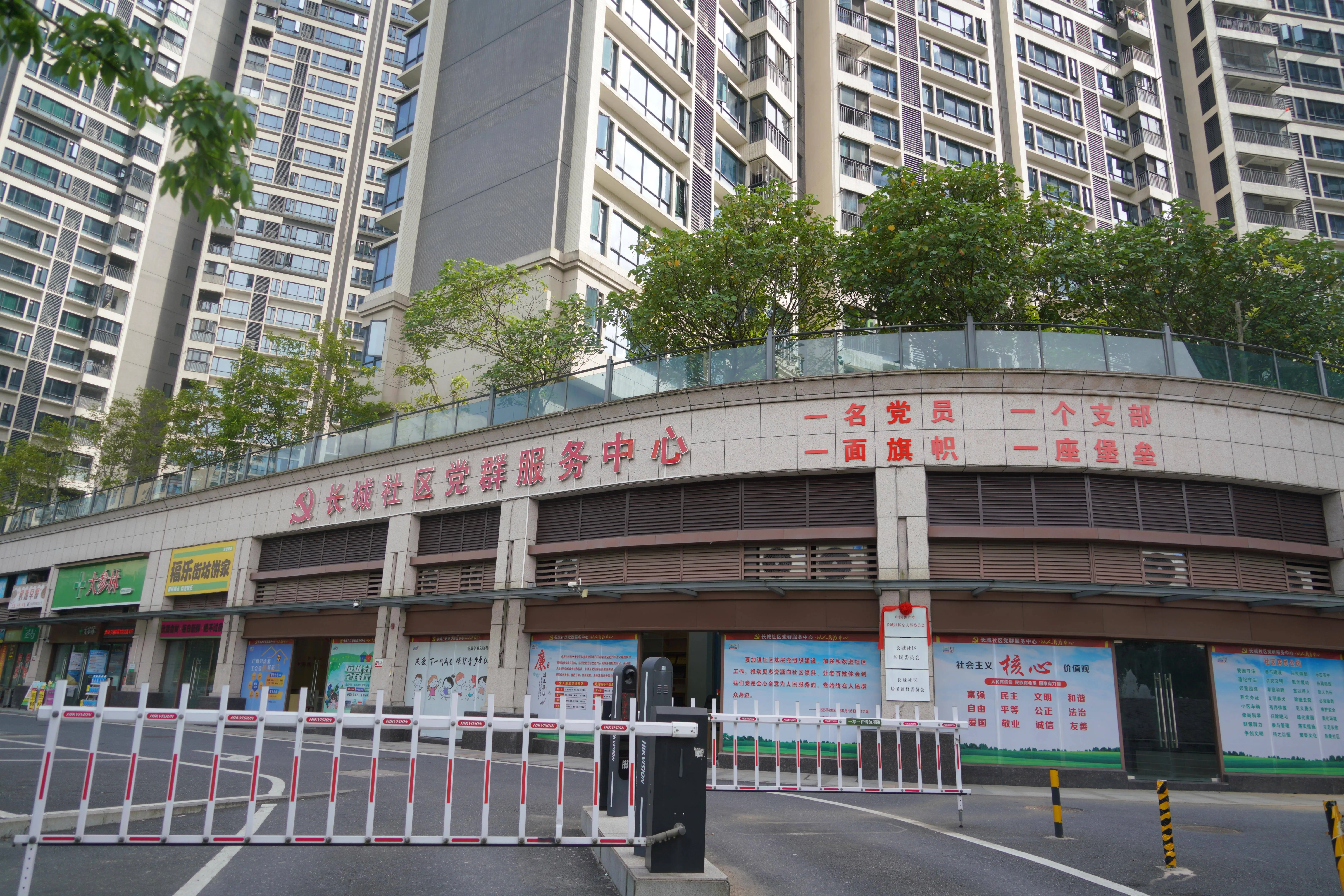 成都伴闲论坛的社区生态与本地化生活服务的数字枢纽