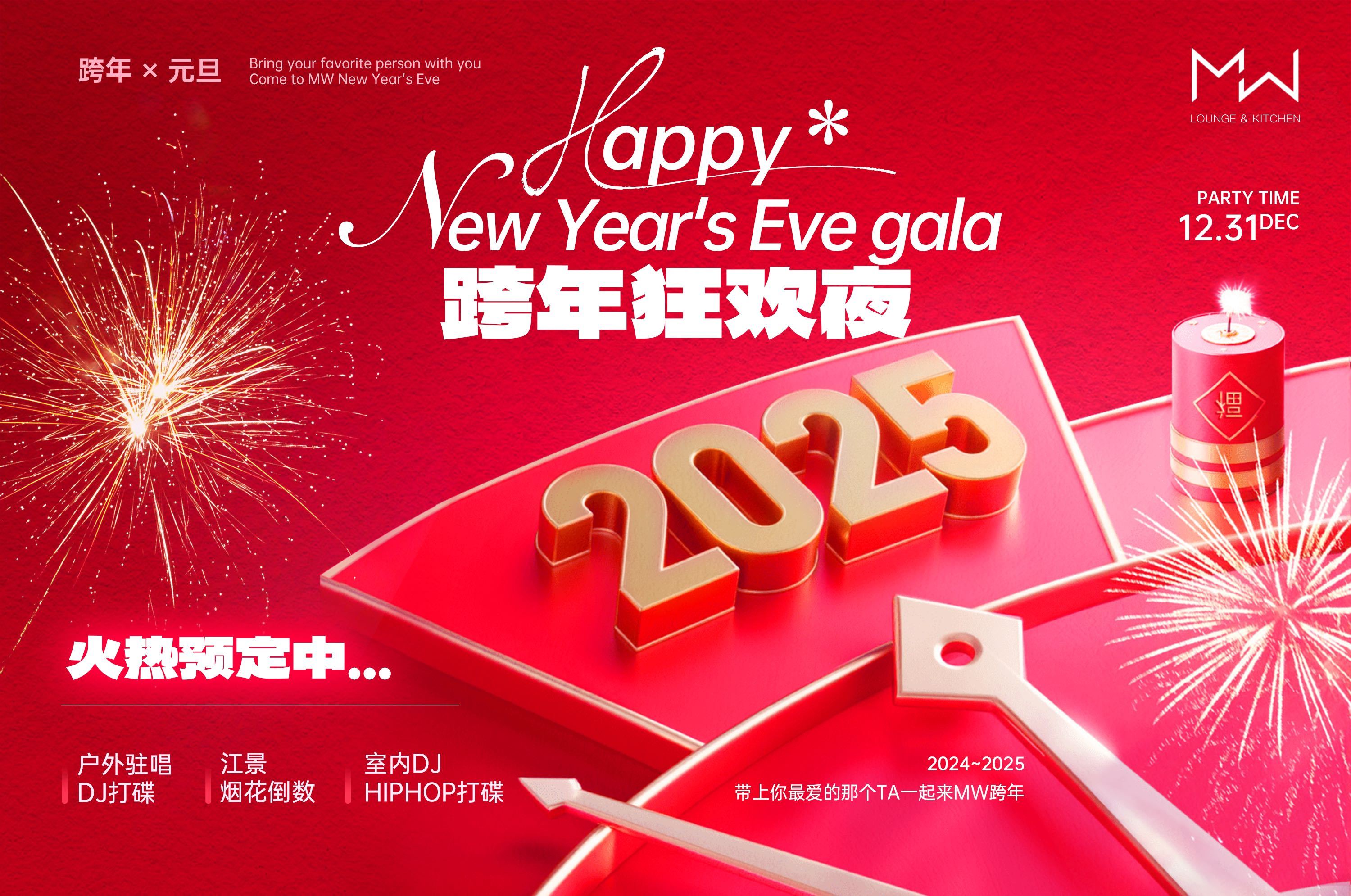 2025年常平站街现象还存在吗？