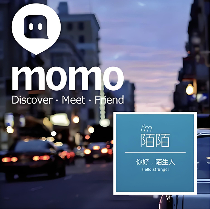 滕州陌陌如何找到卖的人