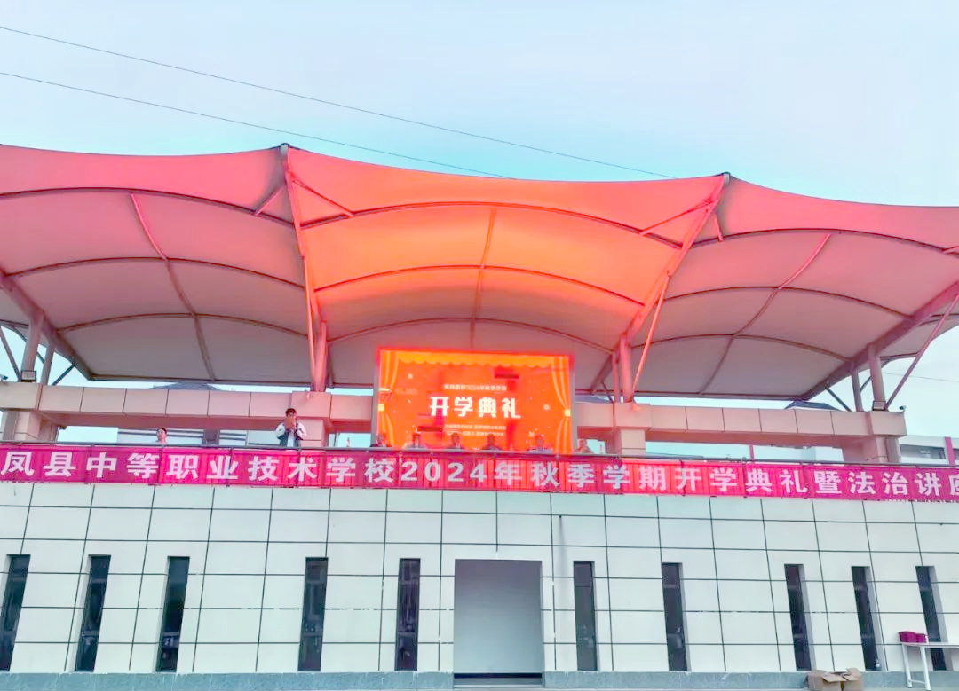 大连职校400元随叫随到现象解析,职业教育乱象与市场需求的碰撞