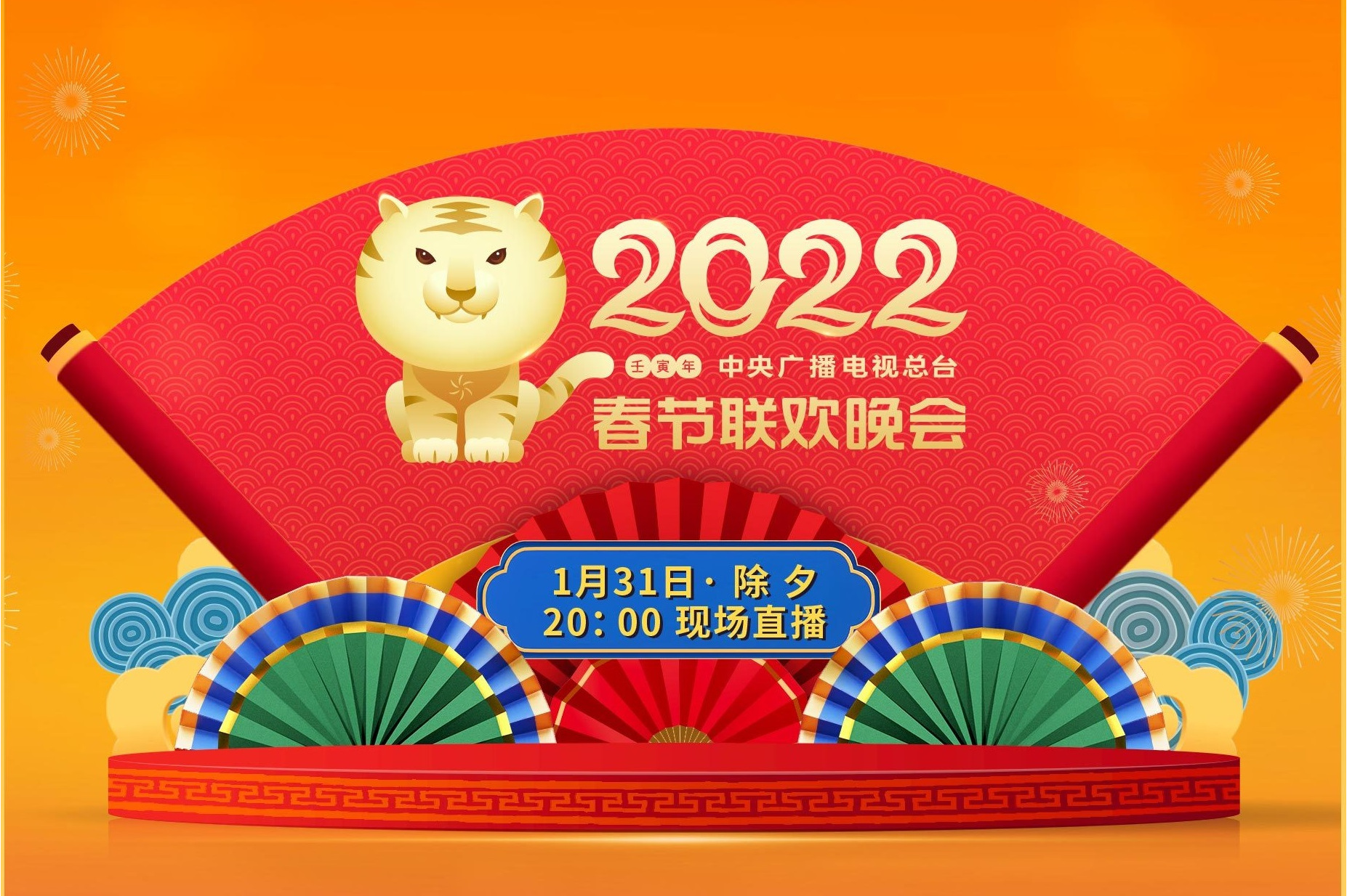 100块连吹带做的实战技巧与避坑攻略全解析