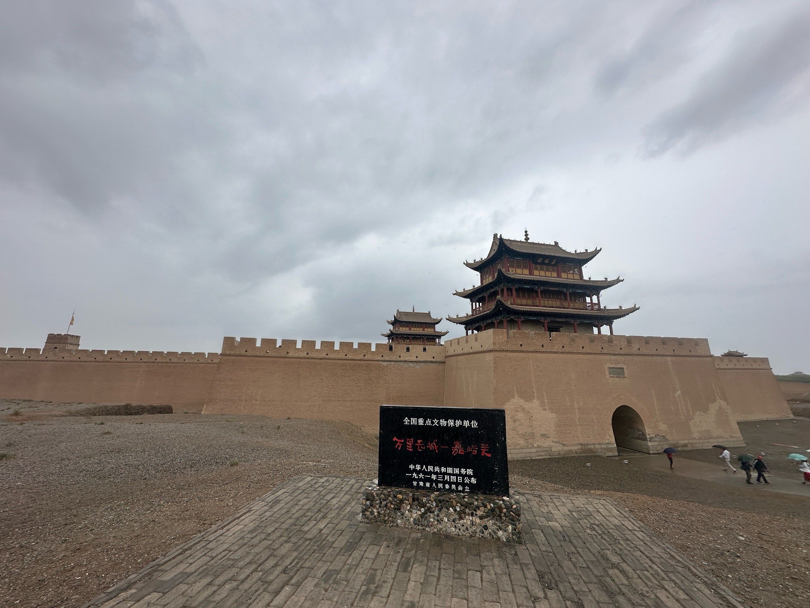 嘉峪关300上门4个小时电话多少