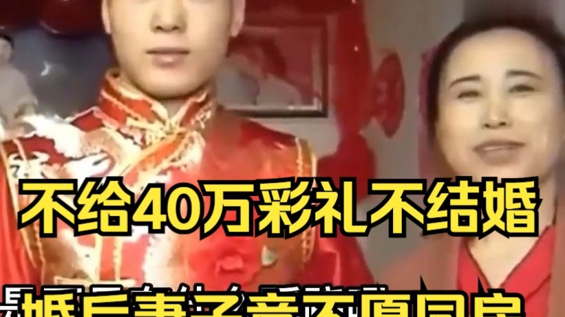 日喀则500一晚的女的算贵吗