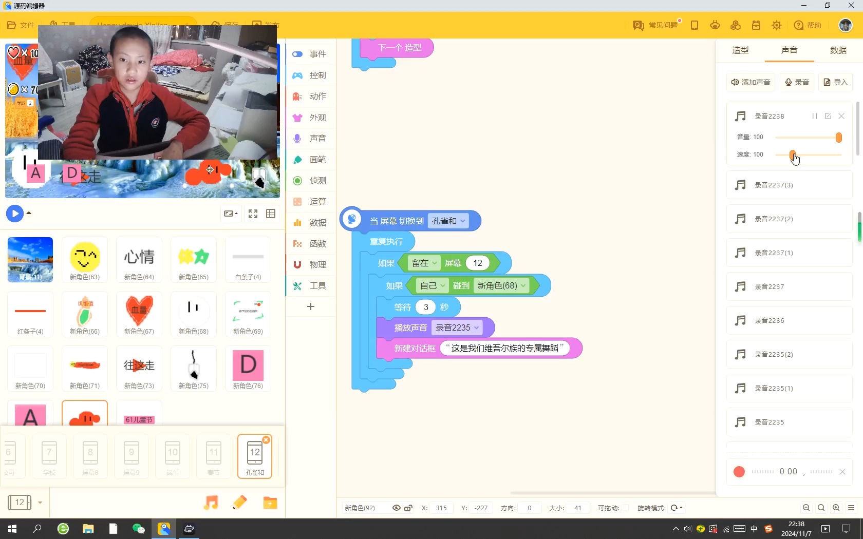 淘宝客怎么做自己的网站 微信淘宝客教程及推广方法