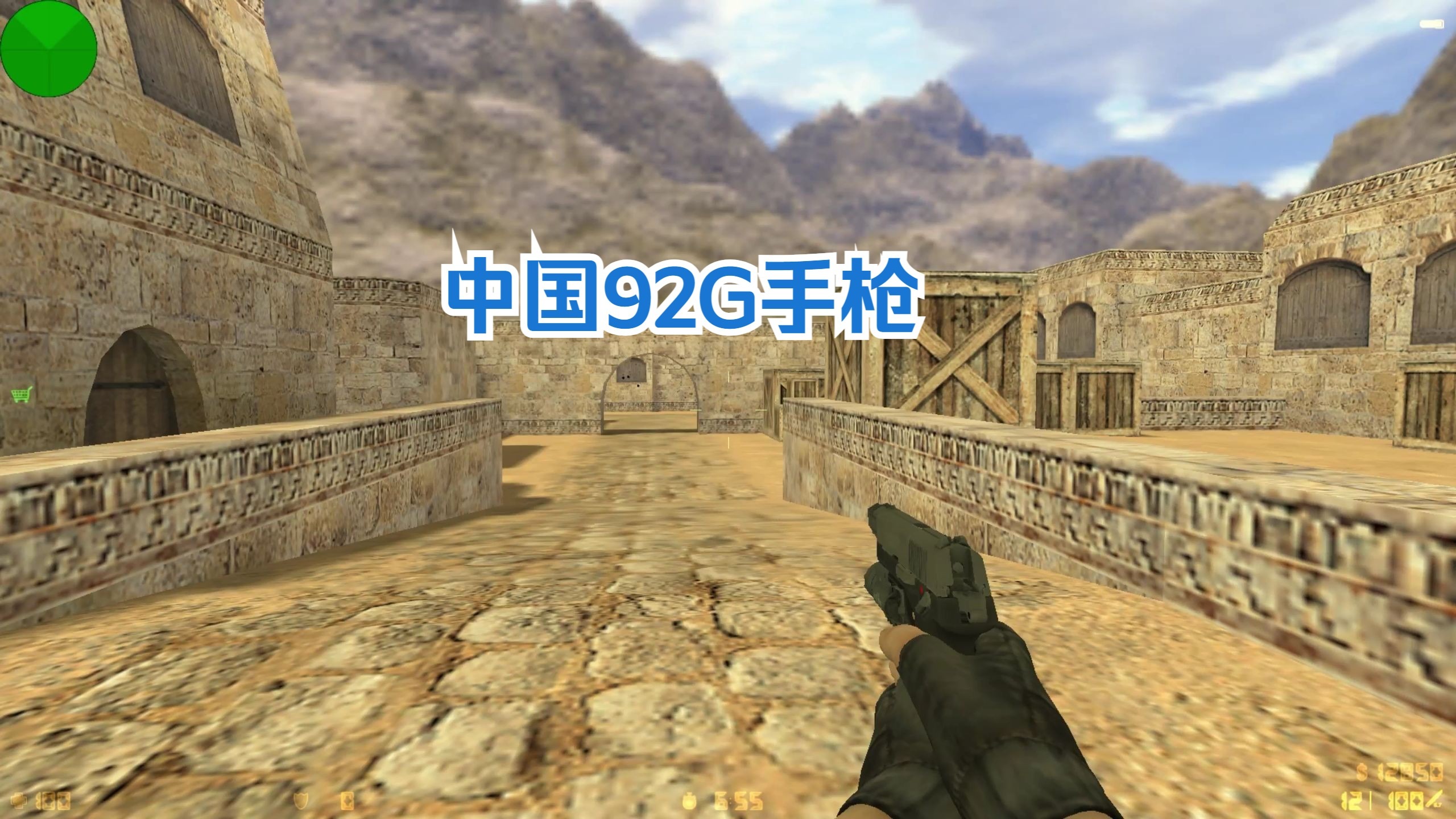 94服务与95服务深度对比,解析核心差异与适用场景