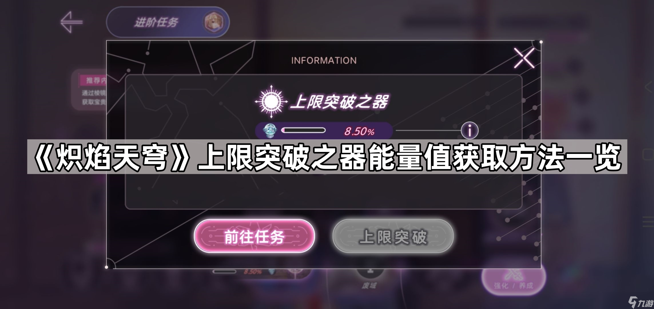 五指山城市如何找巷子