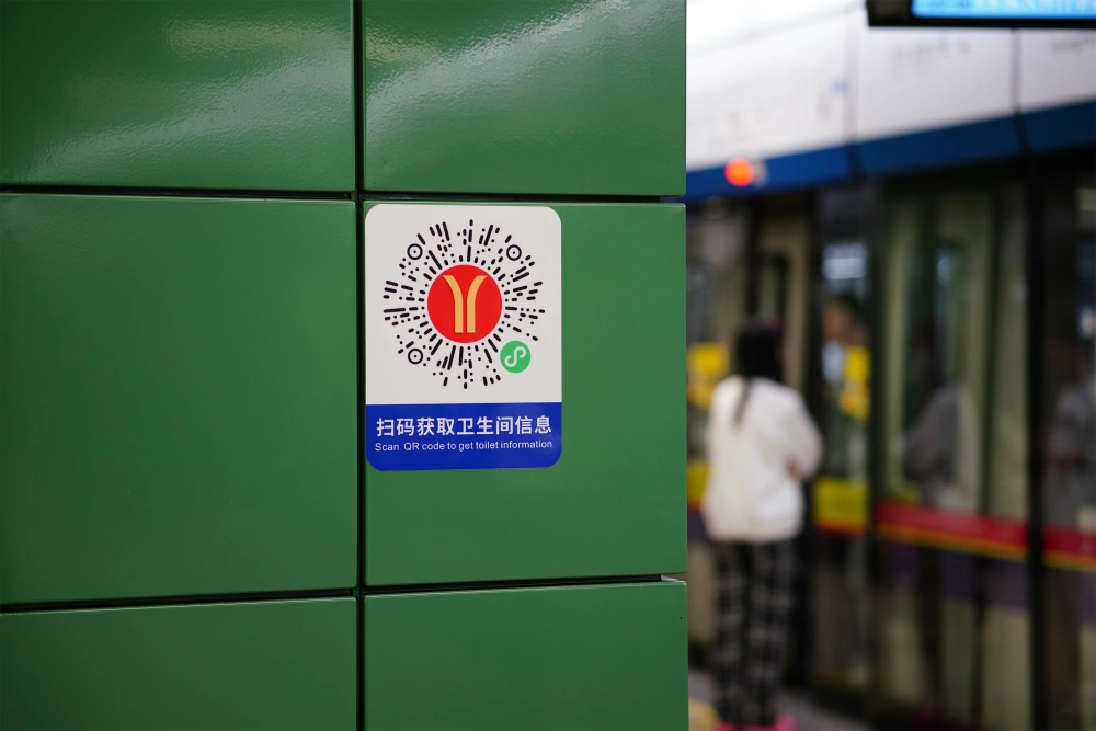 600元2小时无限扫码的秘密与实操技巧