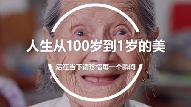 附近100米的隐秘世界，探索半径百米的微观社会学