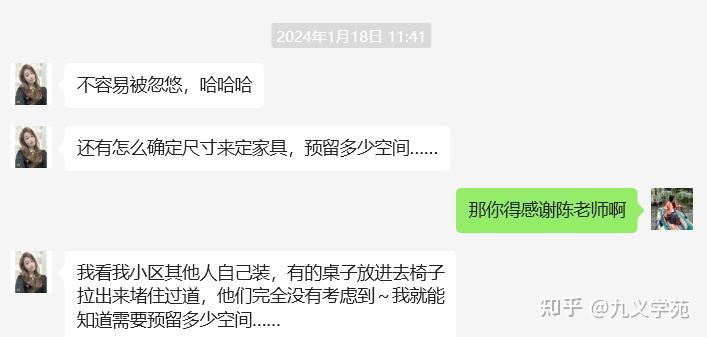 为何高端商务接待总超预算？_全国900城空降服务省30%成本