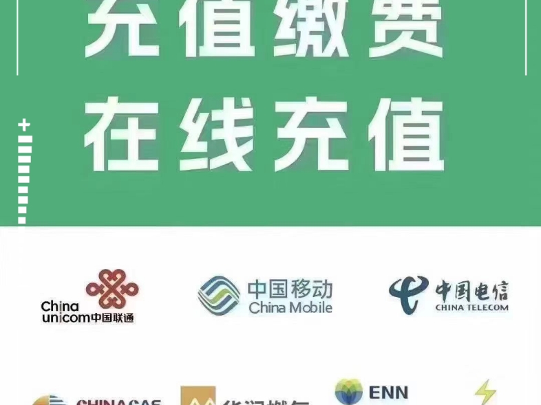 在最新发表的报告中：94是什么套餐？揭秘费用构成，省50%话费攻略！