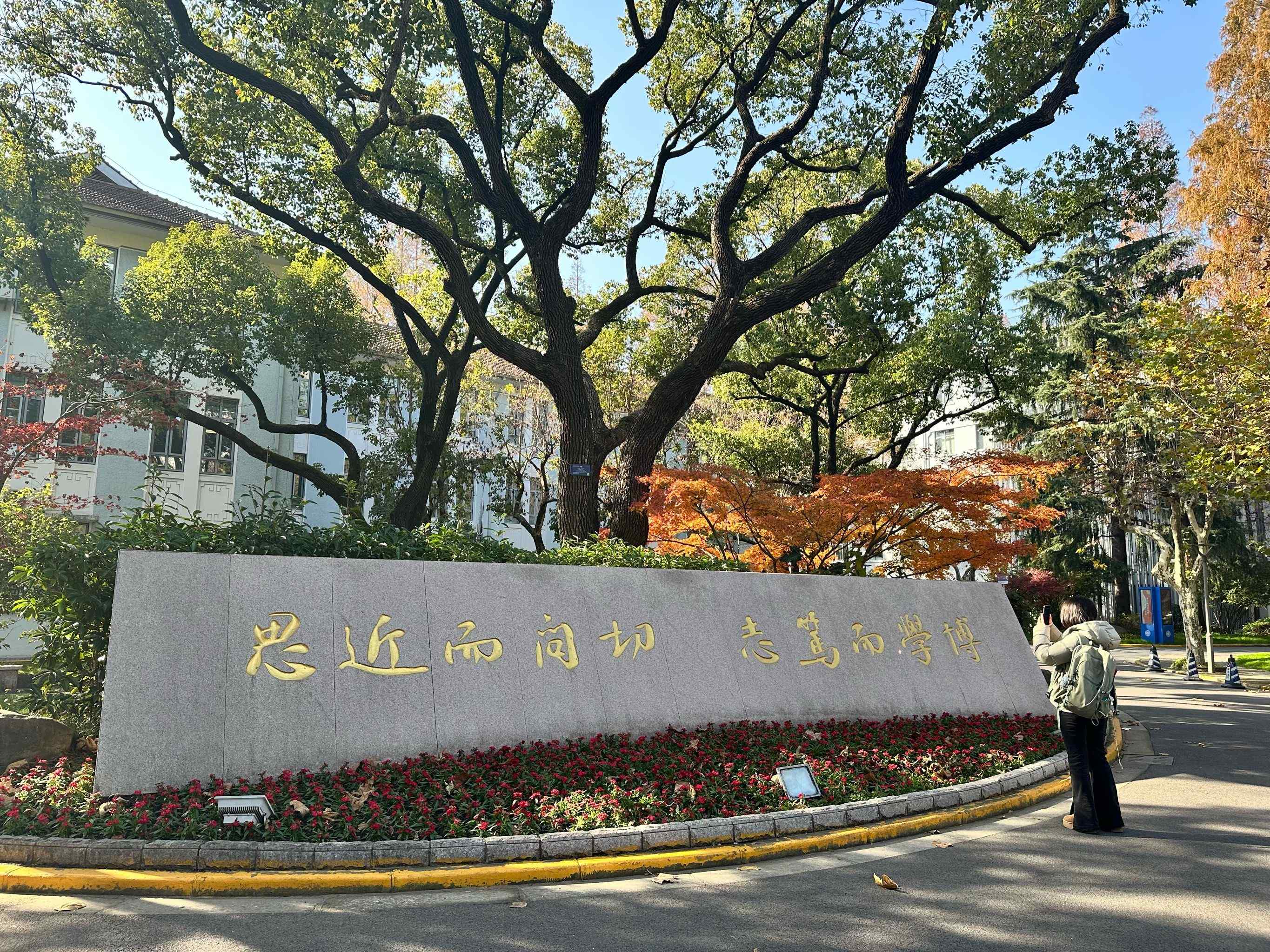 莱芜大学里的校园变化与院校分布解析 莱芜大学里怎么找卖的