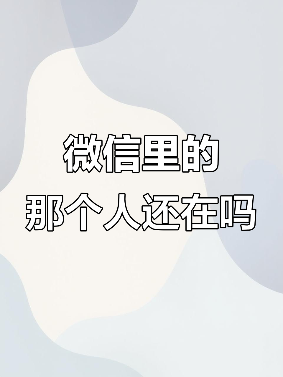 扬州在陌生城市怎么找姑娘