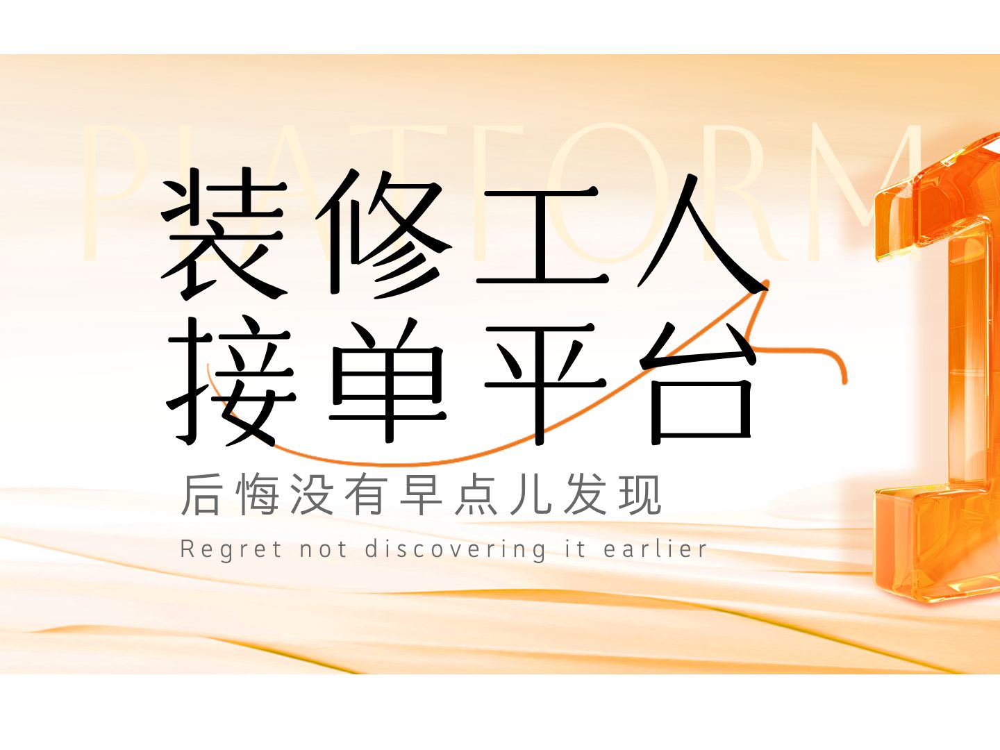 太原怎么找学校里接活的妹子