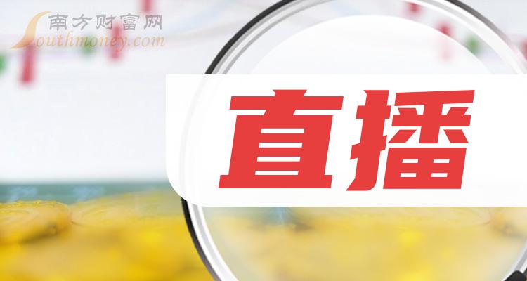 免费看体育直播软件推荐 哪里能看VIP电视剧电影