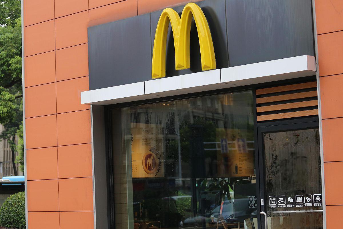 麦当劳M标志含义 麦当劳金拱门由来