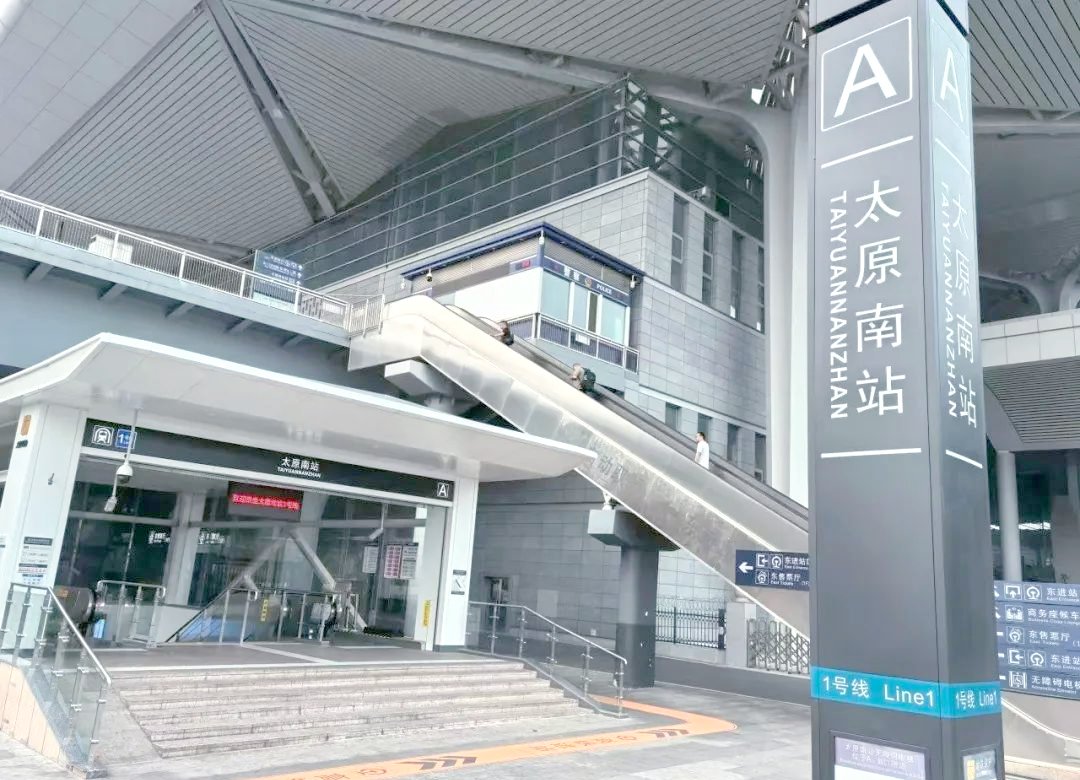 苏州汽车南站女生晚上打车安全吗——最新研究详解