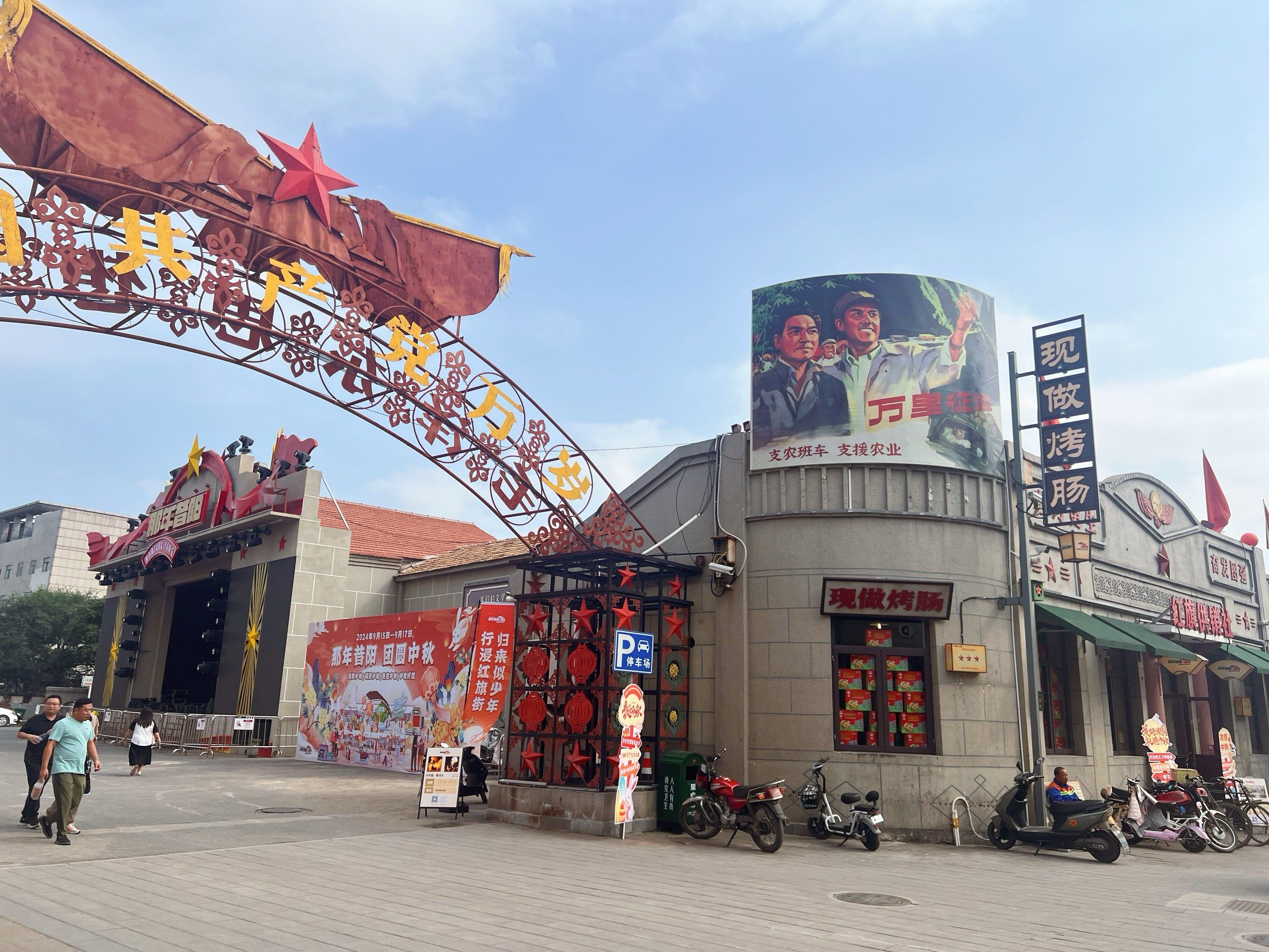 厦门爱情一条街在哪里及浪漫拍照好去处——厦门爱情街探秘