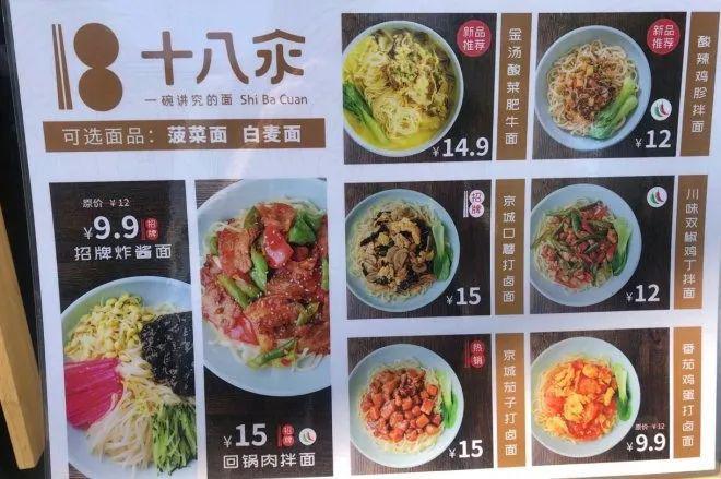 一条龙服务和快餐的区别解析及餐饮新模式揭秘