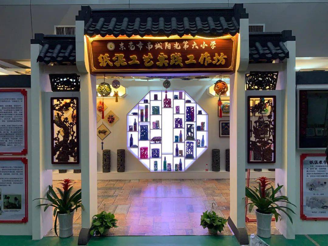 长沙品茶教室工作坊