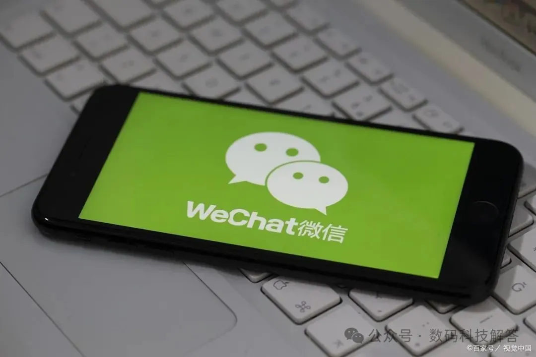 微信二维码快约到底是什么神仙操作?