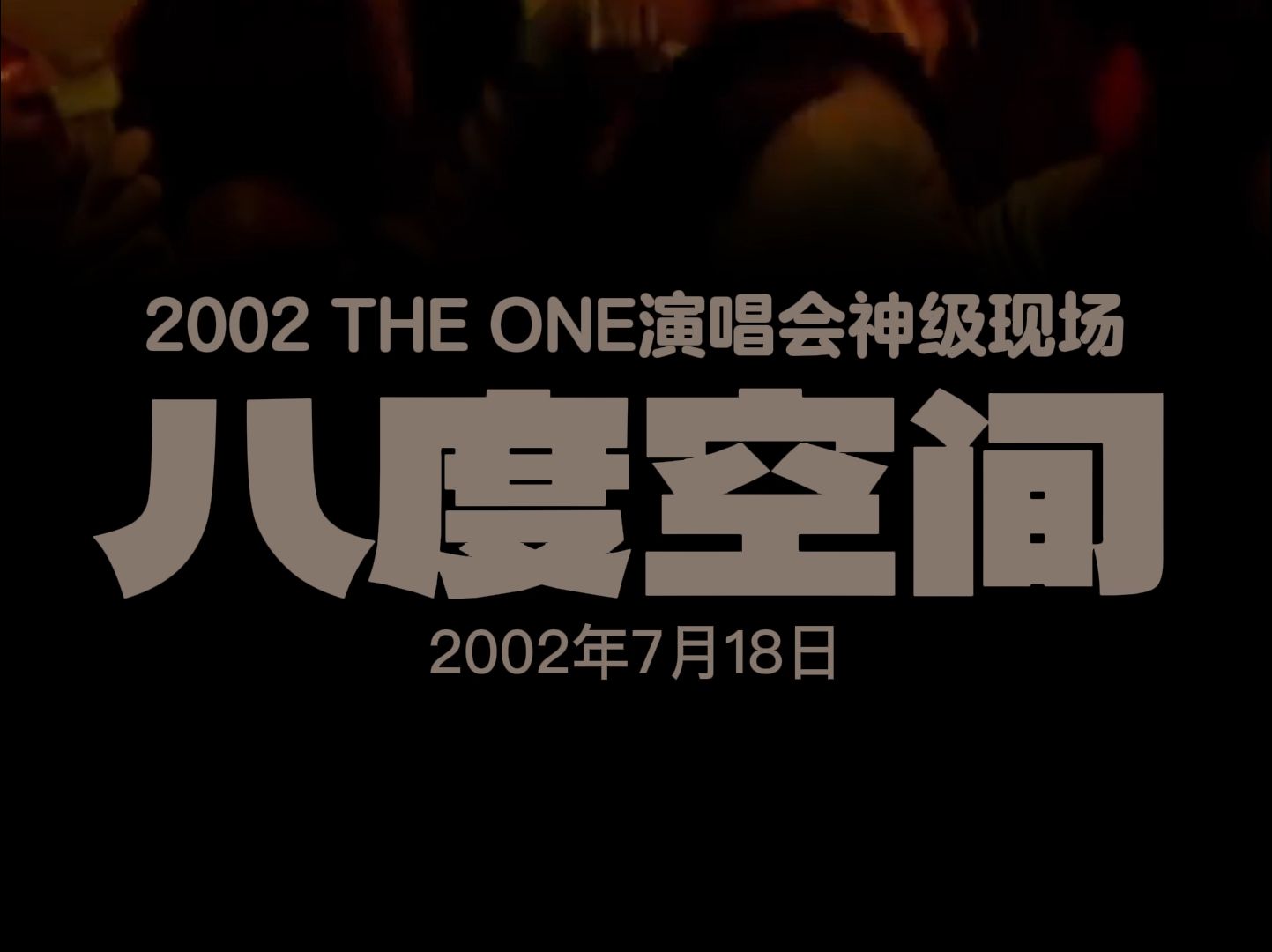 如何用闲鱼暗号省下30%？二手交易里的秘密沟通技巧