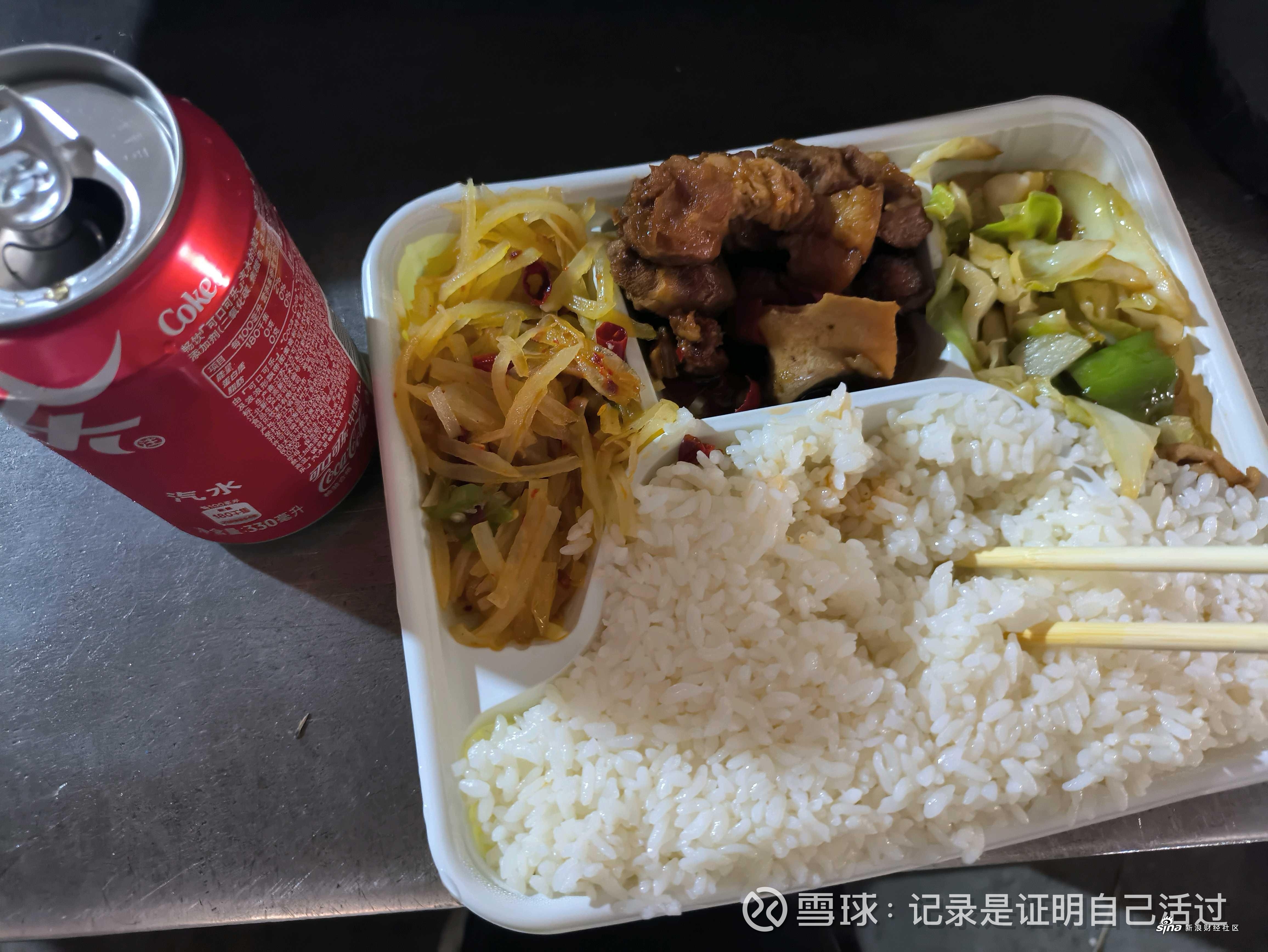 如何查询他人美团外卖地址,隐私边界与技术限制解析