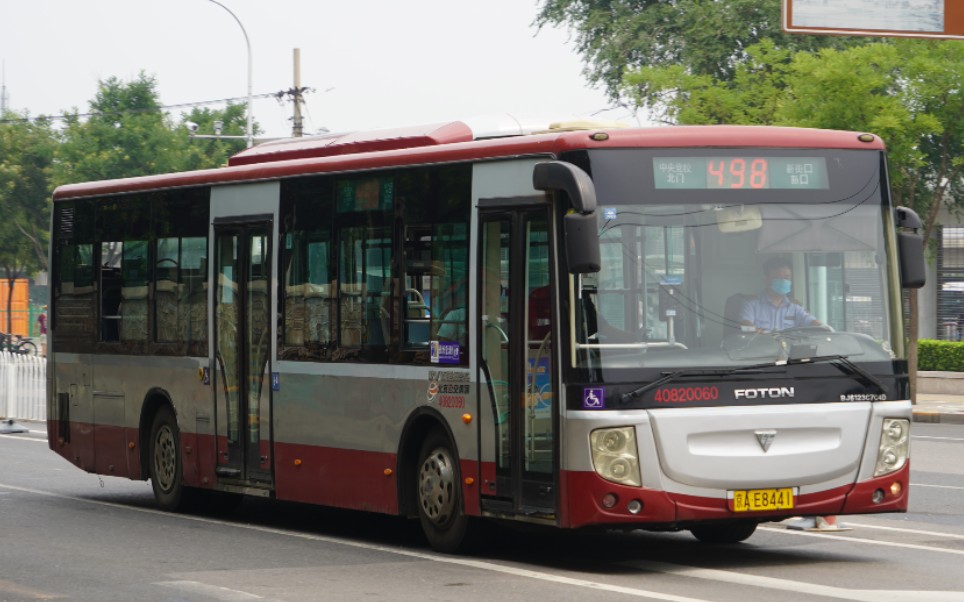 约到家498套餐值得买吗？——关于498套餐项目、预约和安全详解