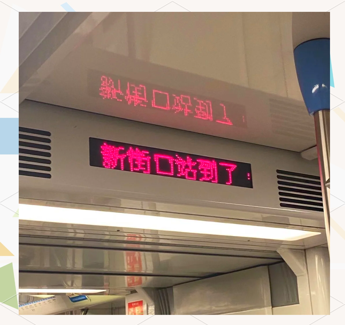 必读：华阴小巷子是什么地方？探秘历史与文化的交汇点