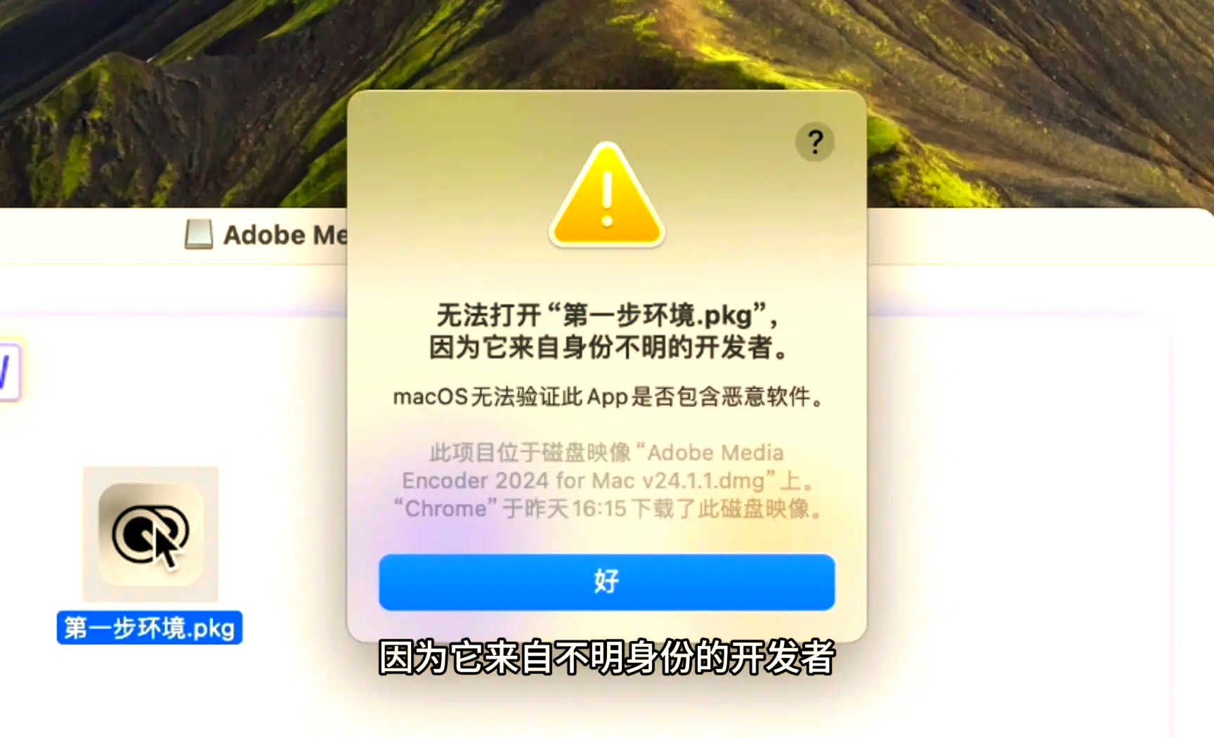 MACCMS Pro安装教程 AI建站工具推荐