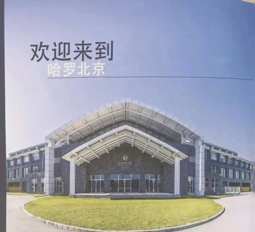 200元3小时不限次二维码使用全攻略详解