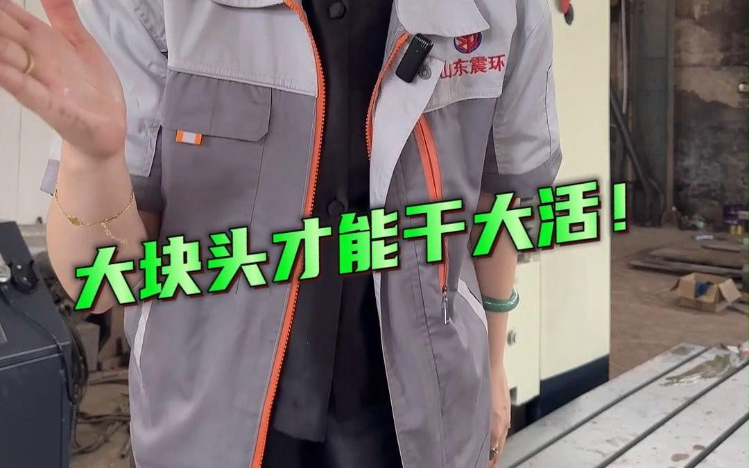 宝坻大活哪里值得体验，深度剖析娱乐场所优缺点